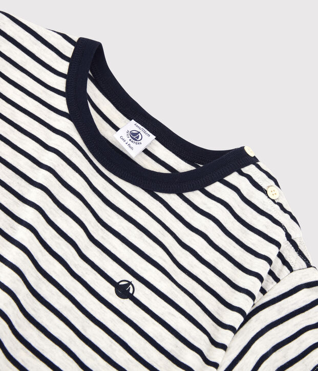 Kurz&auml;rmeliges T-Shirt aus Baumwolle f&uuml;r Jungen beige/blau