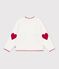Kinder-Cardigan aus Wolle und Baumwolle mit Muster weiss/rot