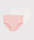 Set aus 2 hoch ausgeschnittenen Damenslips