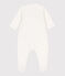 Strampler aus Nicki mit Sternenmuster weiss MARSHMALLOW/grau GRIS