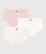 3er-Set Kinder-Slip mit hohem Taillenbund