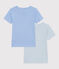 2er-Set Kurzärmelige Kinder-T-Shirts aus Baumwolle variante 1