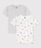 2er-Set kurzärmelige Paris-T-Shirts aus Bio-Baumwolle für Jungen variante 1