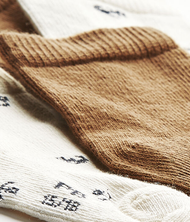 Baby-Jungen-Socken im 2er-Set weiss