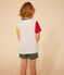 Kurzer, unifarbener Kinderpyjama aus Baumwolle weiss MARSHMALLOW/weiss MULTICO