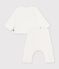 Baby-Set aus schlichtem, besticktem Baumwollstoff weiss