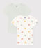 3er-Set kurzärmelige T-Shirts aus Baumwolle mit Herzmotiv für Mädchen variante 1