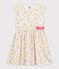 Kurzärmeliges Kinderkleid aus Baumwolle für Mädchen weiss MARSHMALLOW/weiss MULTICO