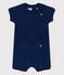 Baby-Kurzoverall aus Frottee blau MEDIEVAL