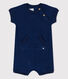 Baby-Kurzoverall aus Frottee