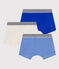3er-Set Petit Bateau Boxershorts aus Baumwolle für Jungen variante 1