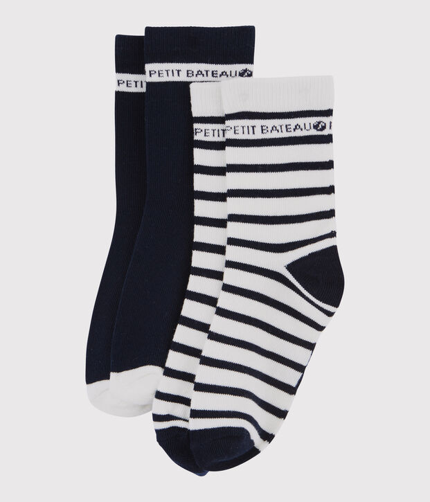 Socken-Set f&uuml;r Jungen vielfarbig