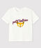 Baby-T-Shirt für Jungen weiss MARSHMALLOW