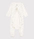 Baby-Bodyjama aus Doppeljersey