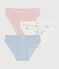 3er-Set Kinder-Slip aus Baumwolle variante 1