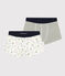 2er-Set Boxershorts aus Baumwolle mit Dromedarmotiv für Jungen variante 1