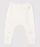 Baby-Leggings aus Bio-Baumwolle mit Katzenkopf-Motiv weiss MARSHMALLOW