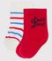 2er-Set Babysocken variante 1