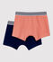 2er-Set Boxershorts aus Baumwolle und Elastan für Jungen variante 1