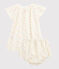 Kurzärmeliges Baby-Kleid mit Bloomers für Mädchen weiss MARSHMALLOW/weiss MULTICO