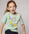 Kurzärmeliges Kinder-T-Shirt aus Jersey für Mädchen grün ALOEVERA/weiss MARSHMALLOW