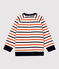 Baby-Sweatshirt aus Molton. weiss MARSHMALLOW/ SMOKING/ CAROTTE