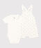 Baby-Set mit Latzhose und Body aus Baumwolle weiss MARSHMALLOW/weiss MULTICO