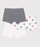 3er-Set hohe Kinder-Shortys aus Baumwolle mit Herzmotiv variante 1