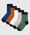 5er-Set Kindersocken für Jungen variante 2