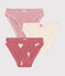 3er-Set Kinder-Slips aus Baumwolle mit Herzmotiv variante 1