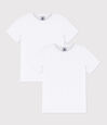 2er-Set kurz&auml;rmelige wei&szlig;e T-Shirts f&uuml;r Jungen
