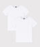 2er-Set kurzärmelige weiße T-Shirts für Jungen variante 1