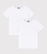2er-Set kurzärmelige weiße T-Shirts für Jungen