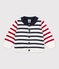 Baby-Cardigan aus Baumwollstrick weiss MARSHMALLOW/weiss MULTICO