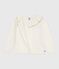 Kinder-Cardigan aus einfarbiger Wolle und Baumwolle weiss MARSHMALLOW/grau ARGENT