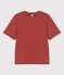 Damen-T-Shirt DAS BOXY DOPPELJERSEY  braun OMBRIE