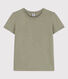 T-Shirt LE DROIT aus Baumwolle mit Rundhalsausschnitt