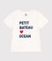 Kurzärmeliges Unisex Kinder-T-Shirt aus bedruckter Baumwolle  weiss MARSHMALLOW