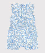 blau MARSHMALLOW/ PORCELANA