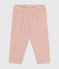 Baby-Hose aus Musselin-Stoff rosa SALINE