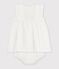 Kurz&auml;rmeliges Baby-Kleid aus einfarbiger Baumwolle weiss