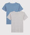 2er-Set kurzärmelige T-Shirts mit Ringelmuster für Jungen variante 1