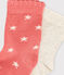 2er-Set Babysocken variante 1
