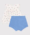 2-teiliges Newborn-Set aus Baumwolle mit Rüschenbluse weiss MARSHMALLOW/weiss MULTICO