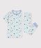 Kurz&auml;rmeliger Kinder-Pyjama mit langen Beinen aus gemusterter Baumwolle blau/vielfarbig