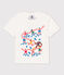 Baby-T-Shirt Petit Bateau × Water Family weiss MARSHMALLOW