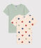 2er-Set kurzärmelige Kinder-T-Shirts aus Baumwolle mit Herzmotiv variante 1