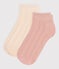 2er-Set einfarbige Kindersocken aus Baumwolljersey variante 2