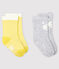 2er-Set Babysocken mit Motiv für Jungen variante 2