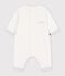 Baby-Overall aus einfarbiger Baumwolle weiss